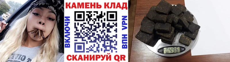 ГАШ AMNESIA HAZE Володарск