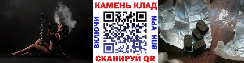 ГАШ AMNESIA HAZE  Володарск 