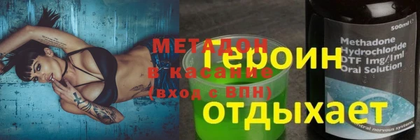 2c-b Белоозёрский