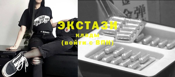 винт Няндома