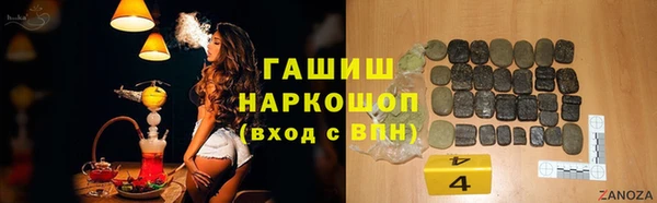 2c-b Белоозёрский