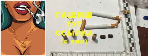 2c-b Белоозёрский