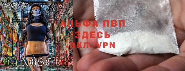 2c-b Белоозёрский