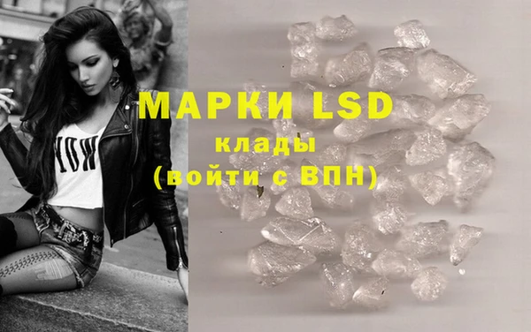 2c-b Белоозёрский
