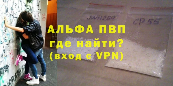 2c-b Белоозёрский