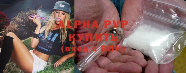 2c-b Белоозёрский